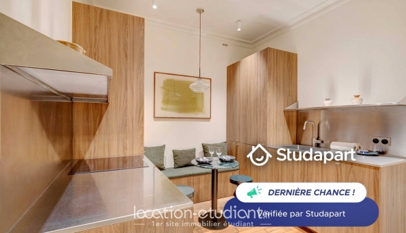 Logement étudiant Studio &agrave; Paris 18ème arrondissement (75018)