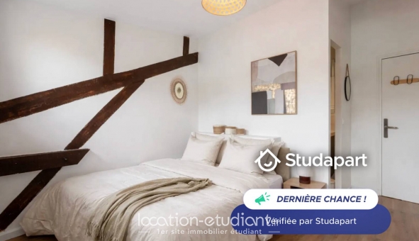 Logement étudiant Studio &agrave; Paris 18ème arrondissement (75018)