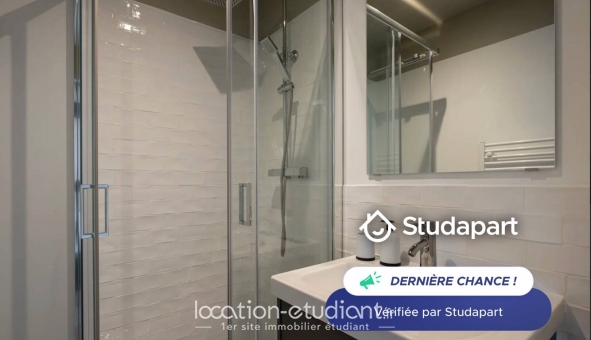 Logement étudiant Studio &agrave; Paris 18ème arrondissement (75018)