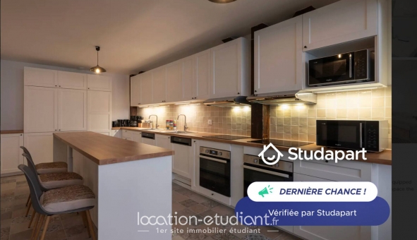 Logement étudiant Studio &agrave; Paris 18ème arrondissement (75018)