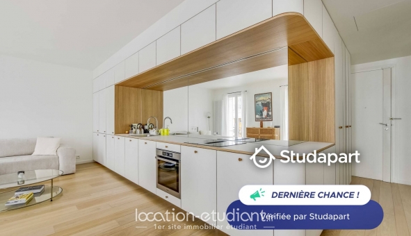 Logement étudiant Studio &agrave; Paris 18ème arrondissement (75018)