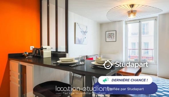 Logement étudiant Studio &agrave; Paris 18ème arrondissement (75018)