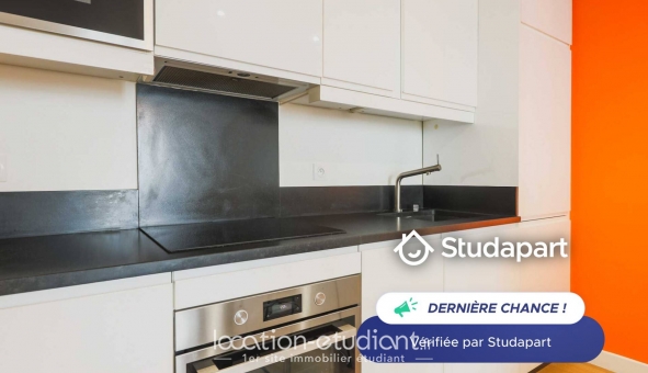Logement étudiant Studio &agrave; Paris 18ème arrondissement (75018)