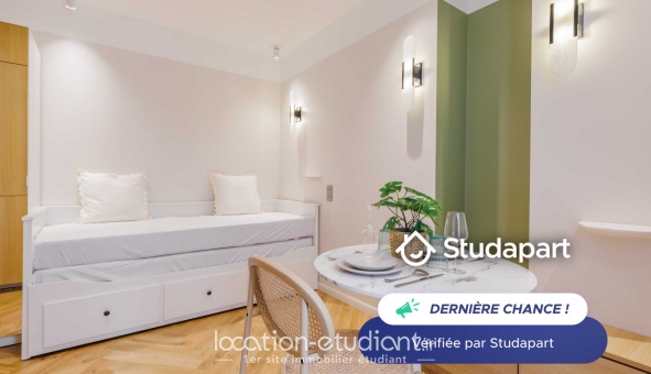 Logement étudiant Studio &agrave; Paris 18ème arrondissement (75018)