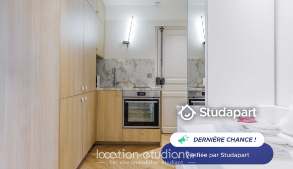 Logement étudiant Studio &agrave; Paris 18ème arrondissement (75018)