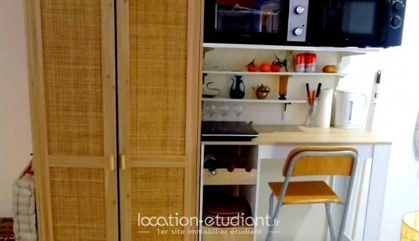 Logement �tudiant Studio &agrave; Paris 18�me arrondissement (75018)