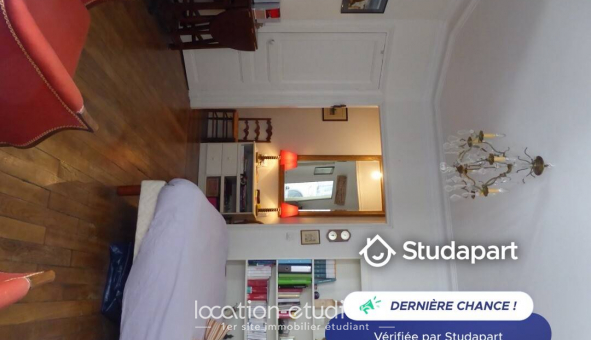 Logement �tudiant Studio &agrave; Paris 18�me arrondissement (75018)