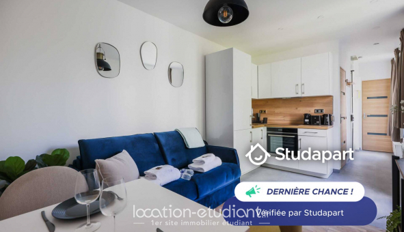 Logement �tudiant Studio &agrave; Paris 18�me arrondissement (75018)