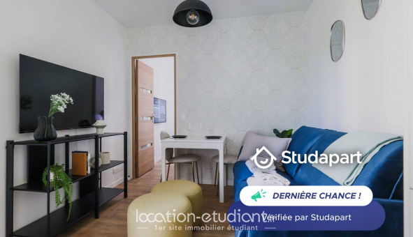 Logement �tudiant Studio &agrave; Paris 18�me arrondissement (75018)
