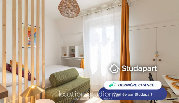 Logement �tudiant Studio &agrave; Paris 18�me arrondissement (75018)
