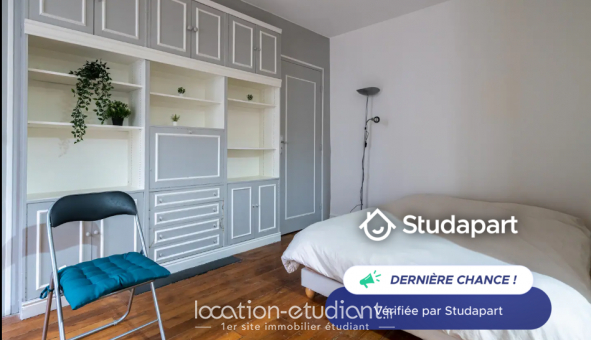 Logement �tudiant Studio &agrave; Paris 18�me arrondissement (75018)