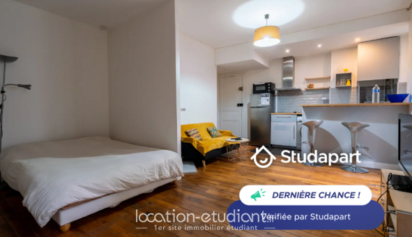 Logement �tudiant Studio &agrave; Paris 18�me arrondissement (75018)