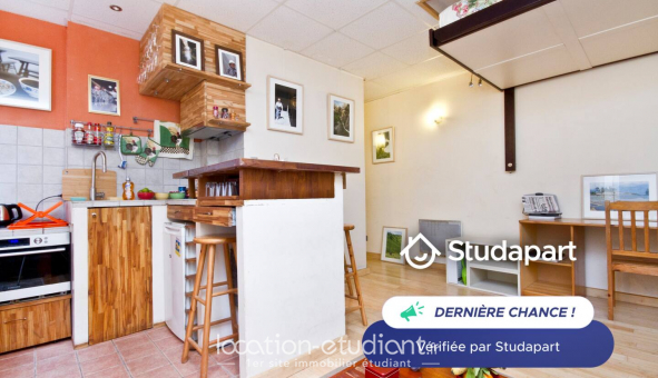 Logement �tudiant Studio &agrave; Paris 18�me arrondissement (75018)
