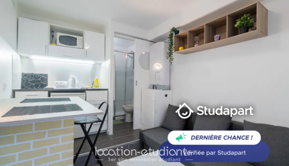 Logement �tudiant Studio &agrave; Paris 18�me arrondissement (75018)