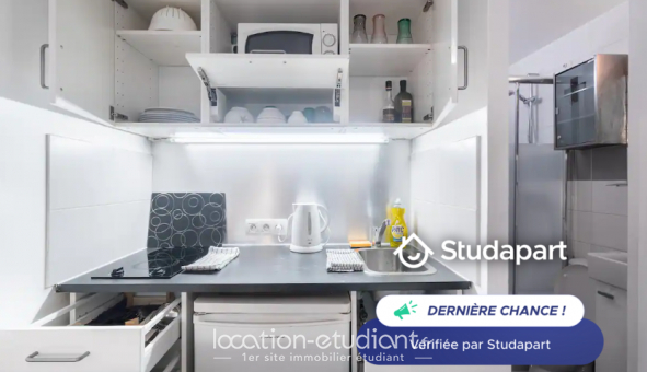 Logement �tudiant Studio &agrave; Paris 18�me arrondissement (75018)