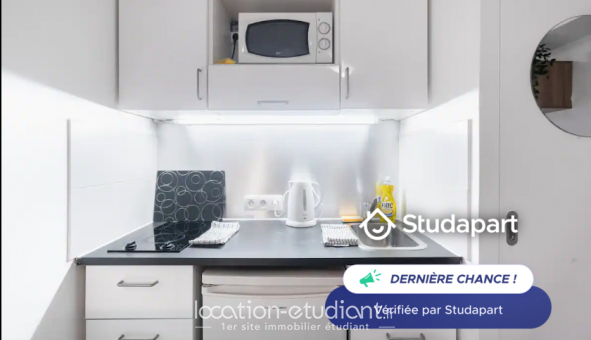 Logement �tudiant Studio &agrave; Paris 18�me arrondissement (75018)