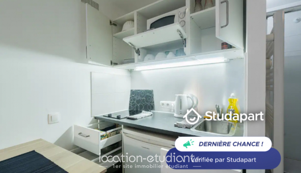 Logement �tudiant Studio &agrave; Paris 18�me arrondissement (75018)
