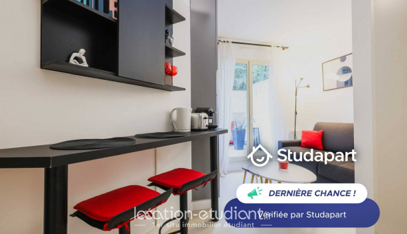 Logement �tudiant Studio &agrave; Paris 18�me arrondissement (75018)