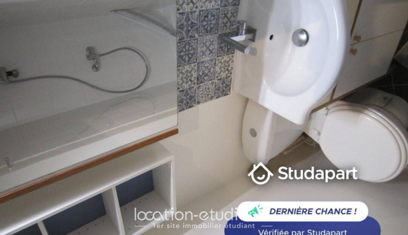 Logement �tudiant Studio &agrave; Paris 18�me arrondissement (75018)
