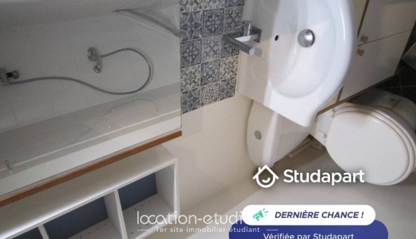 Logement �tudiant Studio &agrave; Paris 18�me arrondissement (75018)