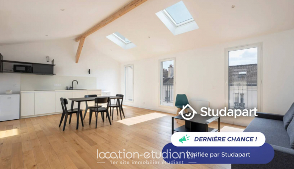 Logement �tudiant Studio &agrave; Paris 18�me arrondissement (75018)