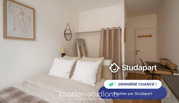 Logement �tudiant Studio &agrave; Paris 18�me arrondissement (75018)