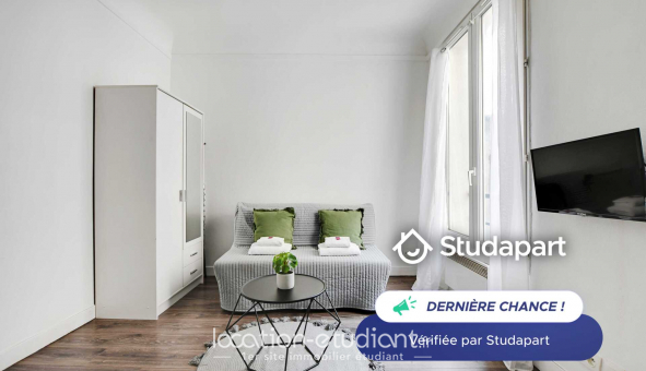 Logement �tudiant Studio &agrave; Paris 18�me arrondissement (75018)