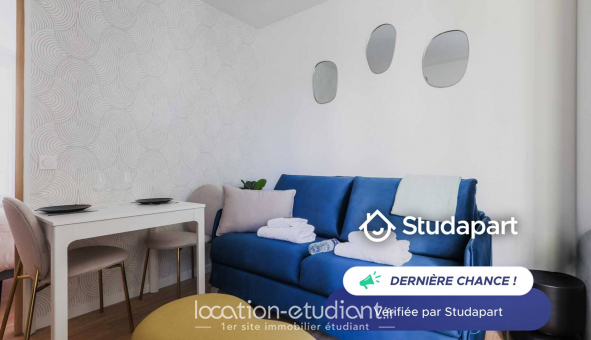 Logement �tudiant Studio &agrave; Paris 18�me arrondissement (75018)