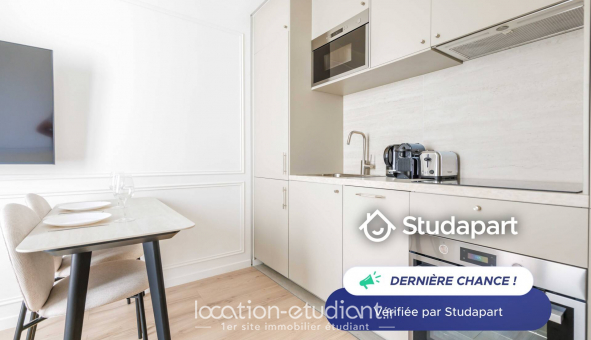 Logement �tudiant Studio &agrave; Paris 18�me arrondissement (75018)