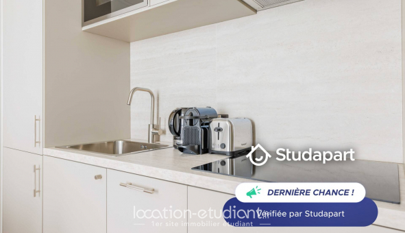 Logement �tudiant Studio &agrave; Paris 18�me arrondissement (75018)