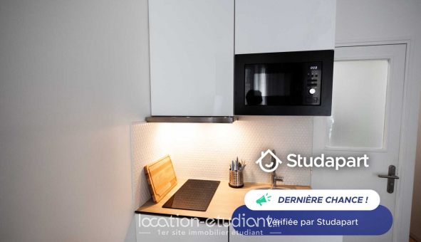 Logement �tudiant Studio &agrave; Paris 18�me arrondissement (75018)