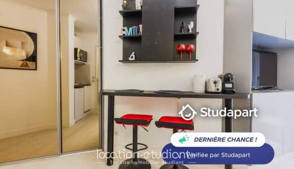 Logement �tudiant Studio &agrave; Paris 18�me arrondissement (75018)