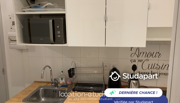 Logement �tudiant Studio &agrave; Paris 18�me arrondissement (75018)