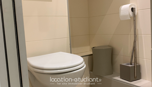 Logement �tudiant Studio &agrave; Paris 18�me arrondissement (75018)