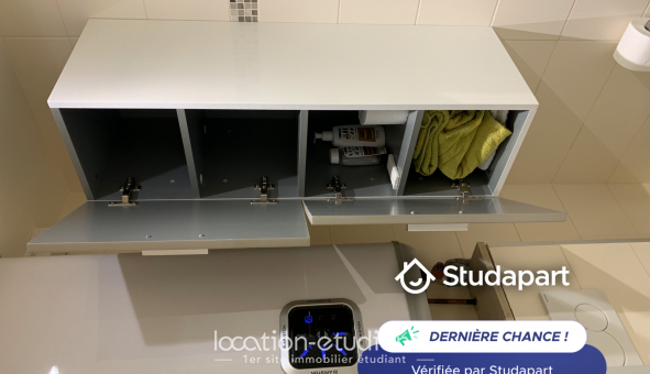 Logement �tudiant Studio &agrave; Paris 18�me arrondissement (75018)