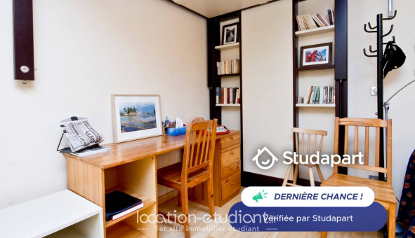 Logement �tudiant Studio &agrave; Paris 18�me arrondissement (75018)
