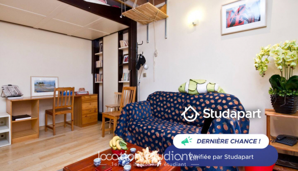 Logement �tudiant Studio &agrave; Paris 18�me arrondissement (75018)