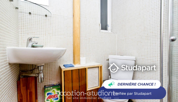 Logement �tudiant Studio &agrave; Paris 18�me arrondissement (75018)