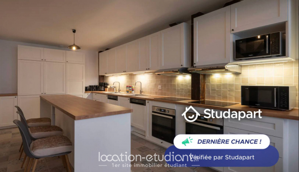 Logement �tudiant Studio &agrave; Paris 18�me arrondissement (75018)