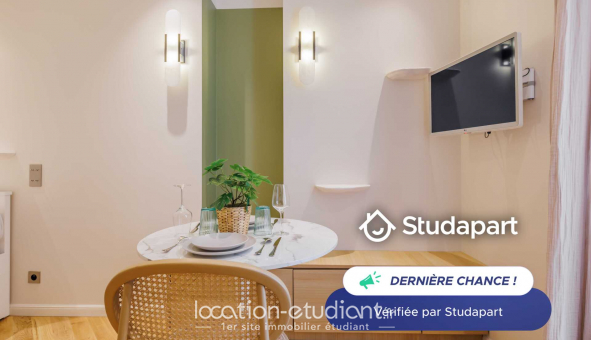 Logement �tudiant Studio &agrave; Paris 18�me arrondissement (75018)