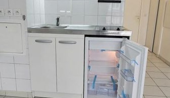 Logement �tudiant Studio &agrave; Paris 18�me arrondissement (75018)