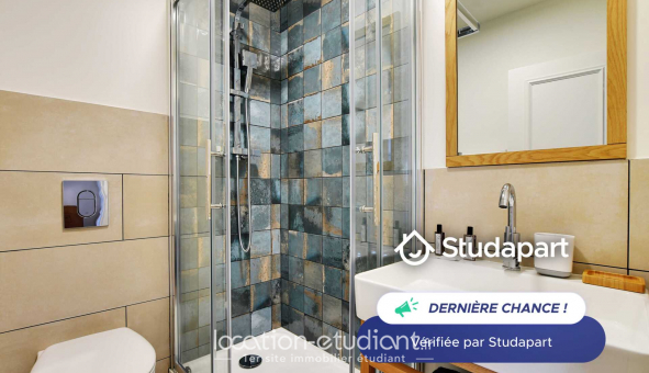 Logement �tudiant Studio &agrave; Paris 18�me arrondissement (75018)