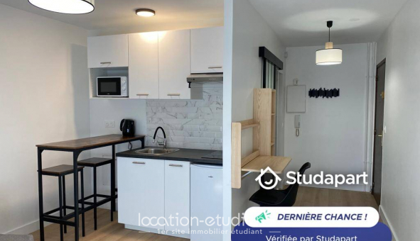 Logement �tudiant Studio &agrave; Paris 18�me arrondissement (75018)