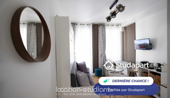 Logement �tudiant Studio &agrave; Paris 18�me arrondissement (75018)