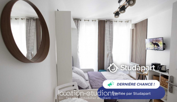 Logement �tudiant Studio &agrave; Paris 18�me arrondissement (75018)