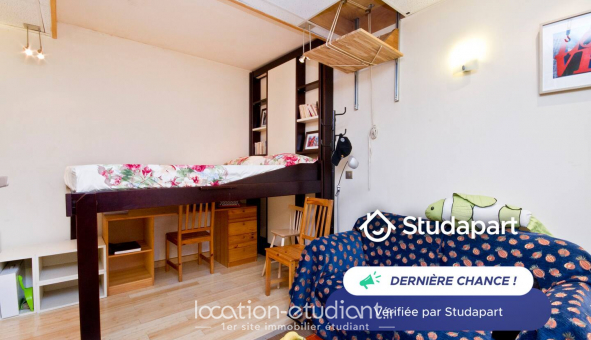Logement �tudiant Studio &agrave; Paris 18�me arrondissement (75018)