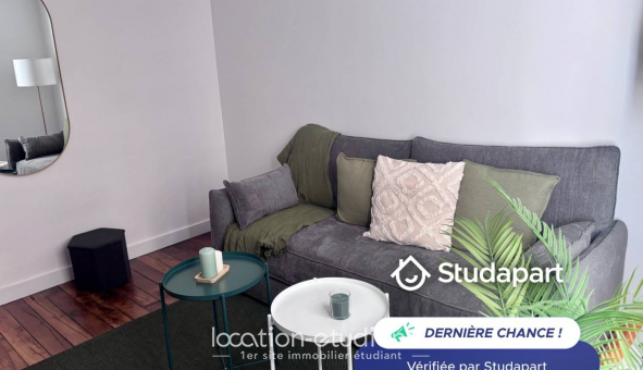 Logement �tudiant Studio &agrave; Paris 18�me arrondissement (75018)
