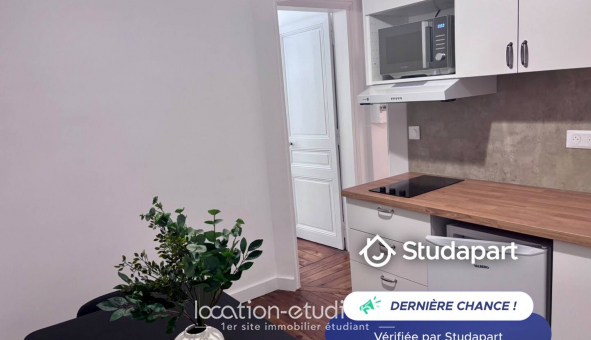 Logement �tudiant Studio &agrave; Paris 18�me arrondissement (75018)
