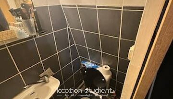 Logement �tudiant Studio &agrave; Paris 18�me arrondissement (75018)