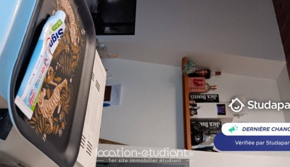 Logement �tudiant Studio &agrave; Paris 18�me arrondissement (75018)